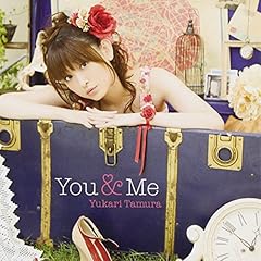 田村ゆかり feat. motsu from m.o.v.e You & Me 歌詞 - 歌ネット